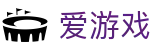 爱游戏（ayx）官方门户